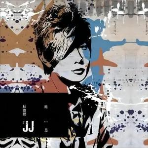 小太正Gay❌❌动漫
