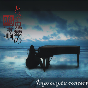 小太正Gay❌❌动漫
