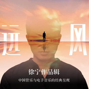 小太正Gay❌❌动漫
