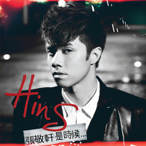 小太正Gay❌❌动漫
